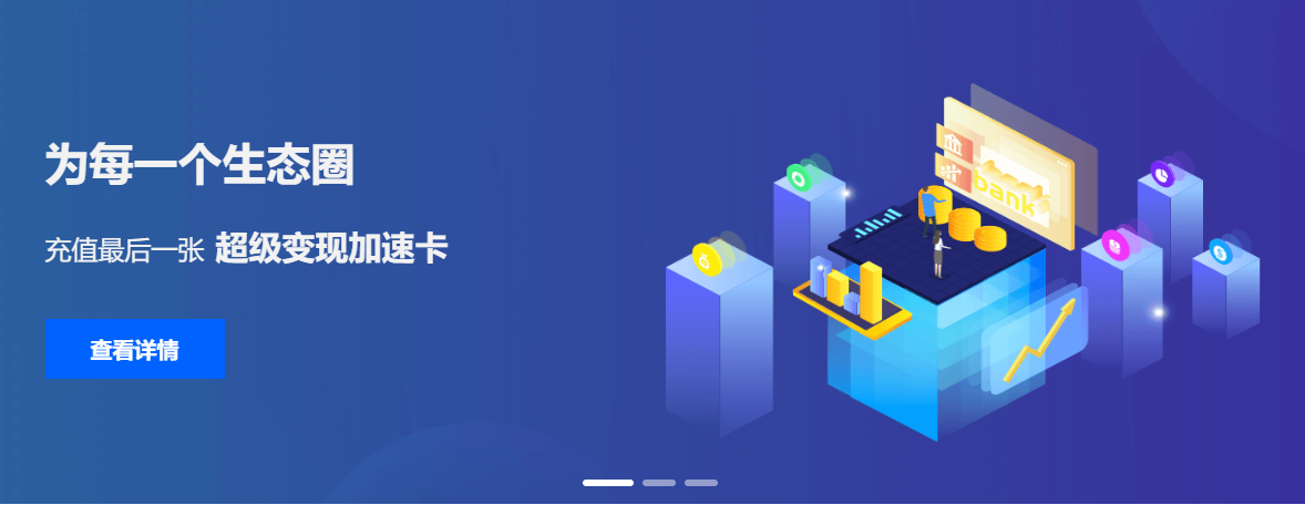 影视VIP代理利润空间有多大?会员充值平台虚拟货源项目深度解析